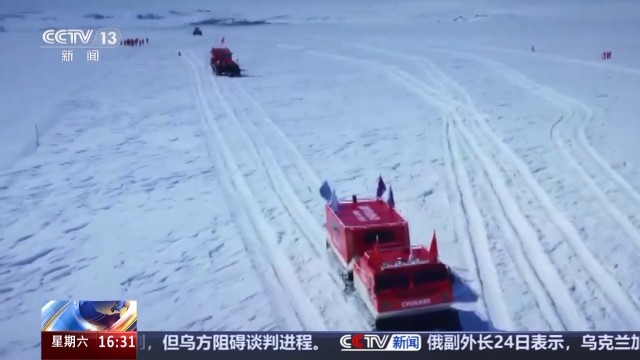 ” 看机械狗如何在南极“上班”qmh球盟会亚博能运输能“开路(图3)