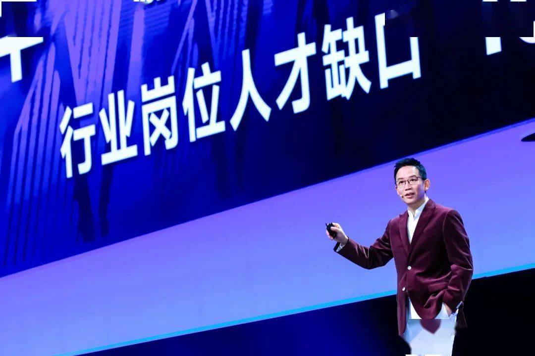 见2025（跨年演讲全文）球盟会登录平台吴晓波：预(图8)