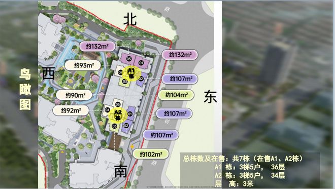 林滨江壹号』售楼中心网站欢迎您球盟会首页2025首页『方圆美(图8)