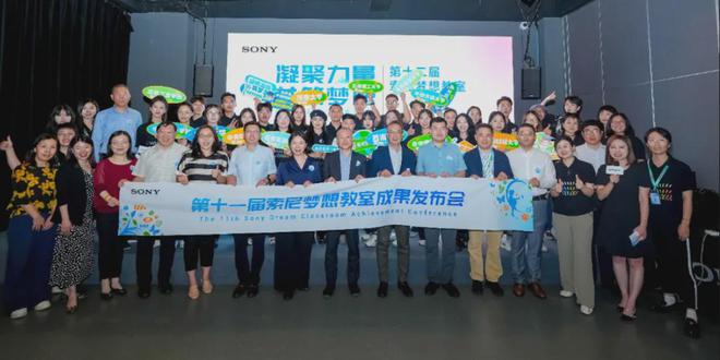 年度NICE外企 · 番外篇球盟会首页“偏偏喜欢你”｜(图2)