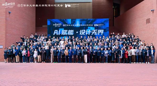 计？探讨AI在室内设计的未来与挑战球盟会体育平台AI如何革新室内设(图10)