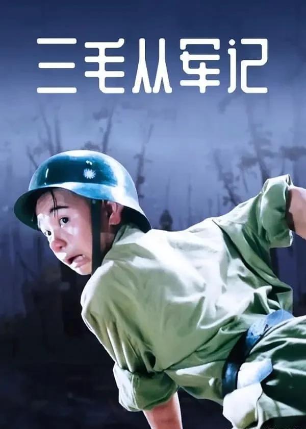 经典儿童电影榜单多部获奥斯卡奖球盟会网页登录推荐：10部高分(图8)