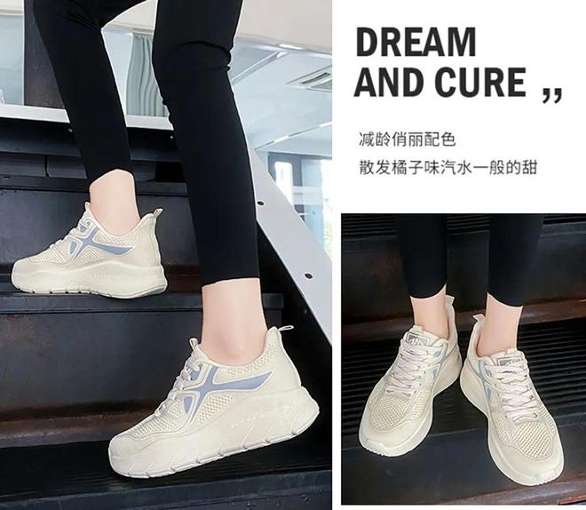 舒服狂飙万步都不累脚仅79大牌同款运动鞋！减震轻便、(图19)
