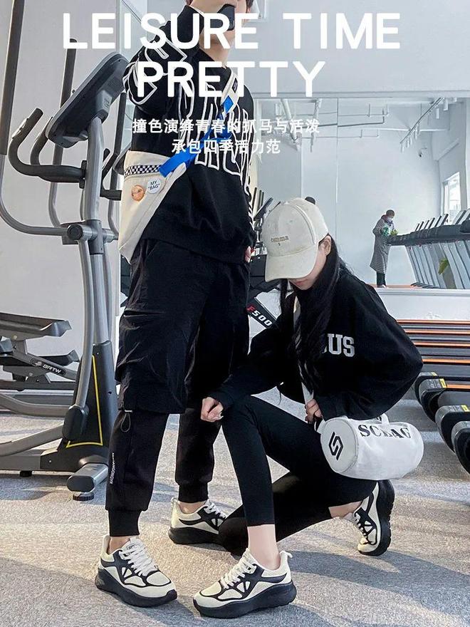 舒服狂飙万步都不累脚仅79大牌同款运动鞋！减震轻便、(图28)