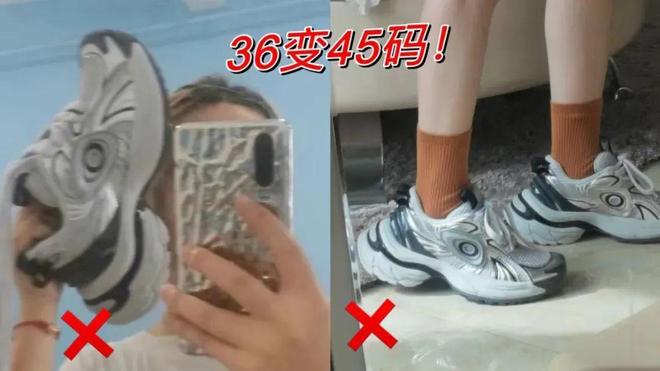 舒服狂飙万步都不累脚仅79大牌同款运动鞋！减震轻便、(图24)