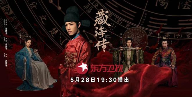 场多维领跑省级卫视满屏皆精品东方剧(图2)