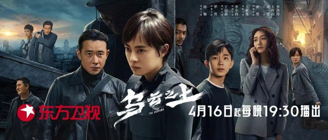 场多维领跑省级卫视满屏皆精品东方剧
