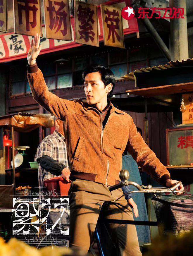 场多维领跑省级卫视满屏皆精品东方剧(图5)